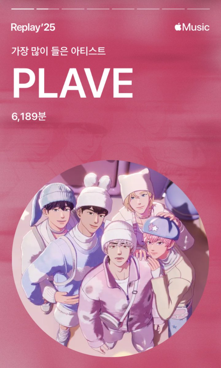 놩 tweet media