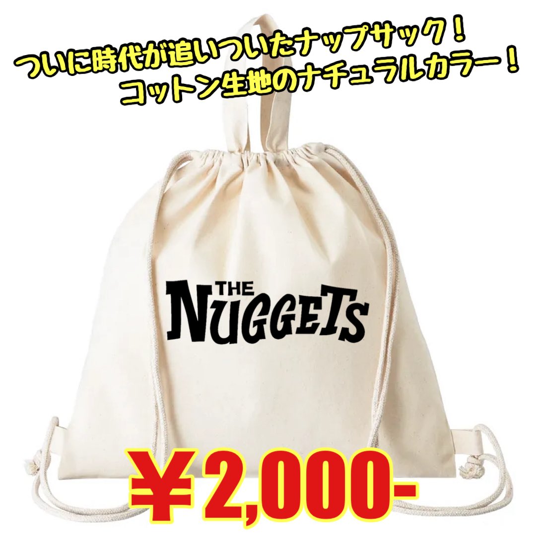 THE_NUGGETS's tweet photo. 【📣今夜は2025年末ツアーin名古屋📣】
今夜‼︎
『2025年のナゲッツもエビバデのおかげでした』ツアーin名古屋🎉
当日券ございます🍻
エビバデのご来場お待ちしてます🕺🪩💃
✅12月13日(土)名古屋CLUB ROCK'N'ROLL
開場17:00 / 開演17:30
前売¥3,000 / 当日¥3,500
25歳以下 ¥1,000
(+別途1ドリンク代)
※当日券あり‼︎
■出演
THE NUGGETS
Su凸ko D凹koi
ALLiCA
南無阿部陀仏
⭐️ナゲッツは19:45〜出演⭐️