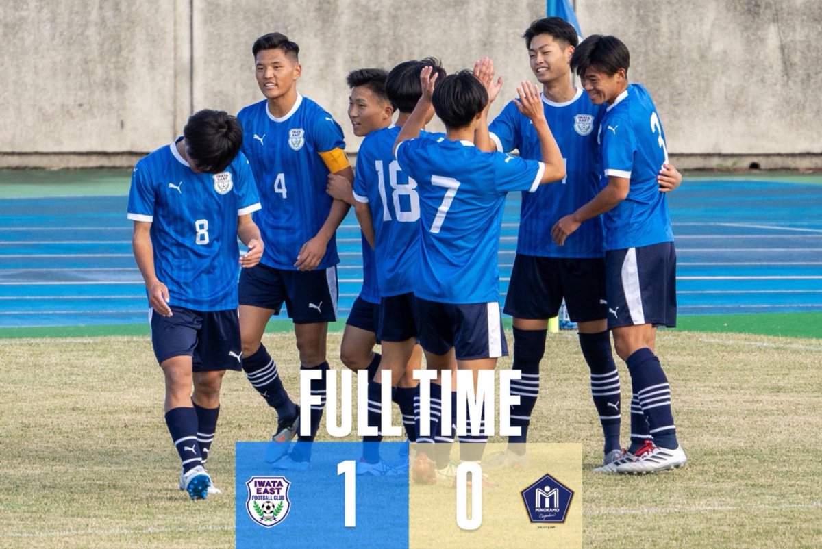 磐田東高校サッカー部 (@iwataeast1984) / Posts / X