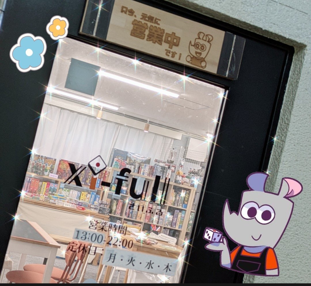Q.１人でも大丈夫ですか？🥹

A.もちろん大丈夫です✨
相席ができますのでお気軽にご来店ください🎲

今日も元気に営業中です！！