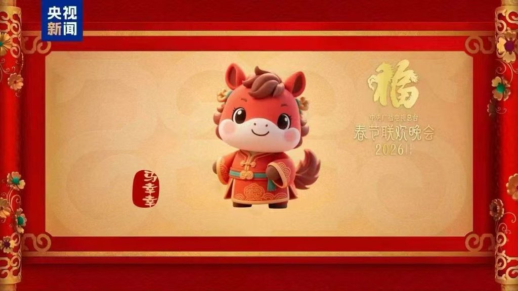 恒鑫 tweet media