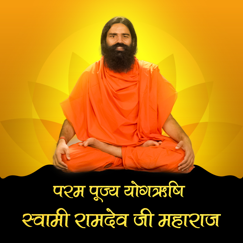 aasthatvchannel's tweet photo. 100 रोगों की दवा गोधन अर्क कैसे है ?
.
#Watch Now: https://t.co/0EAzyNhm5b
.
#SWAMIRAMDEV #yoga #ayurveda #guruji #ramdevbaba #ramdevji #arthritis #paralysis #strock https://t.co/dvuKtdWzS5