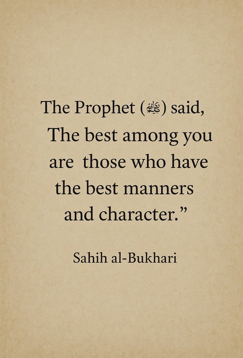 A Hadith A Day 🌙 (@onehadithaday) on Twitter photo 