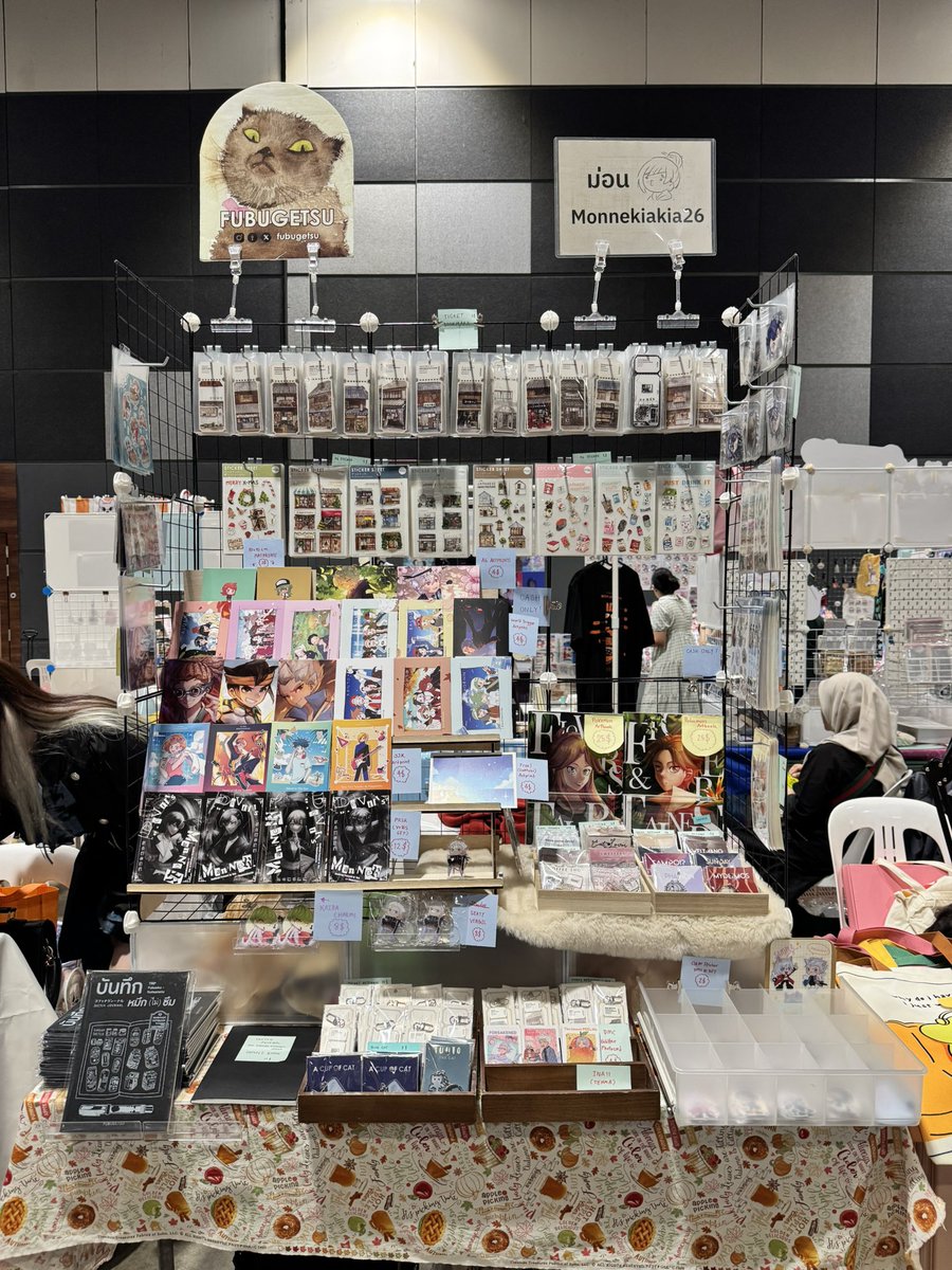 Ready Ready Ready for the take off!  

Block D Booth 38 #doumini2025