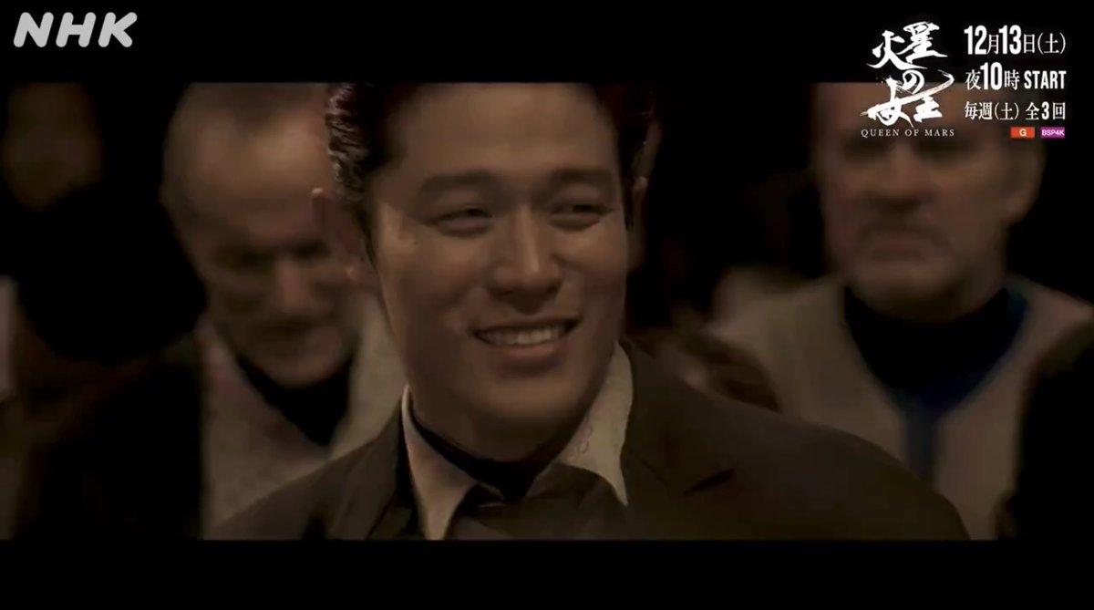 久々にワクワクしてる事前にはまってる作品。
最初は1日だけエキストラで撮影に参加したらなんか凄い世界観のSFで。
群衆シーンって聞いてたんでモブだけかなと思ったら有名な俳優さんが結構何人もいて、不思議なご縁の出会いもあって。ていうのが1年前。