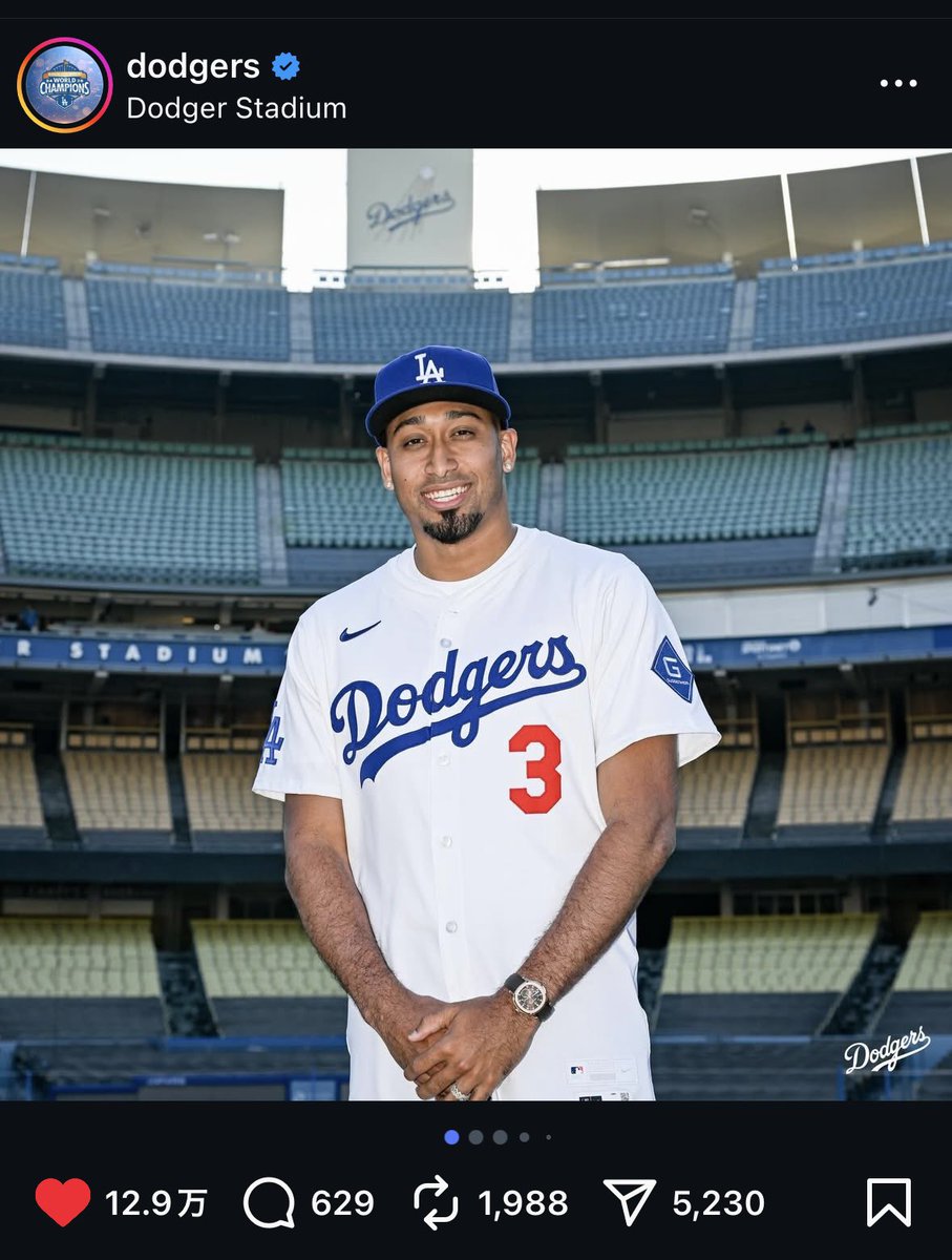 Post by siders1 on X: お！ 背番号3！