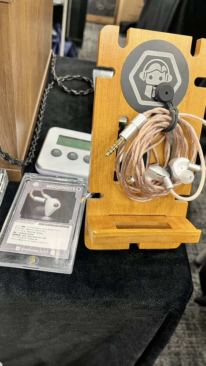 twistura woodnote
これヤバいな、すげー低音がバフバフしてる
こういうのがいいんだよ
#twistura