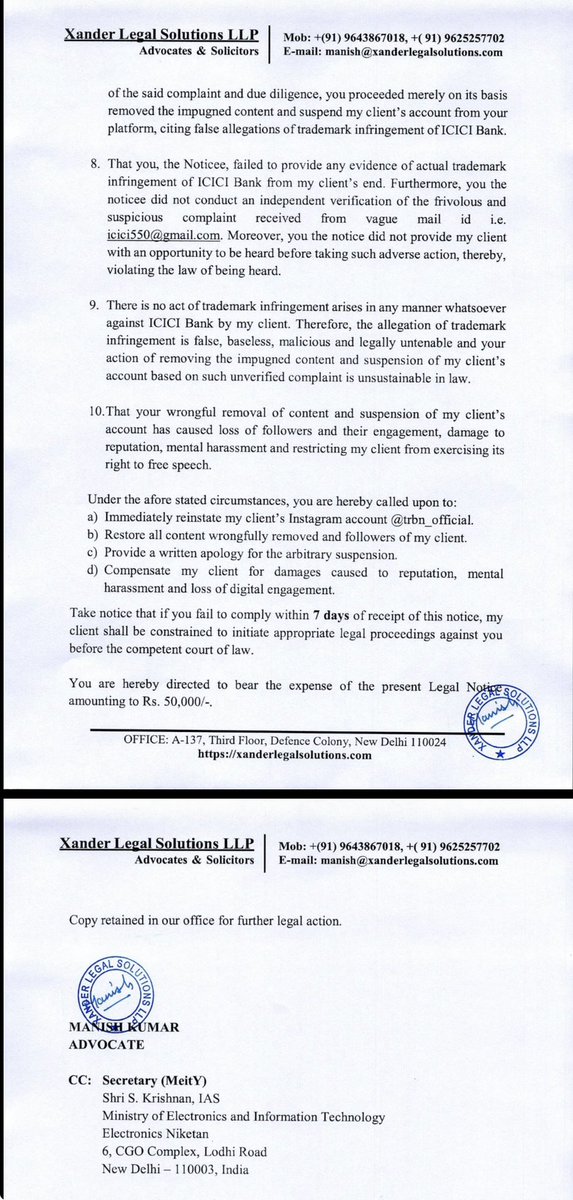 Nitin Tyagi tweet media