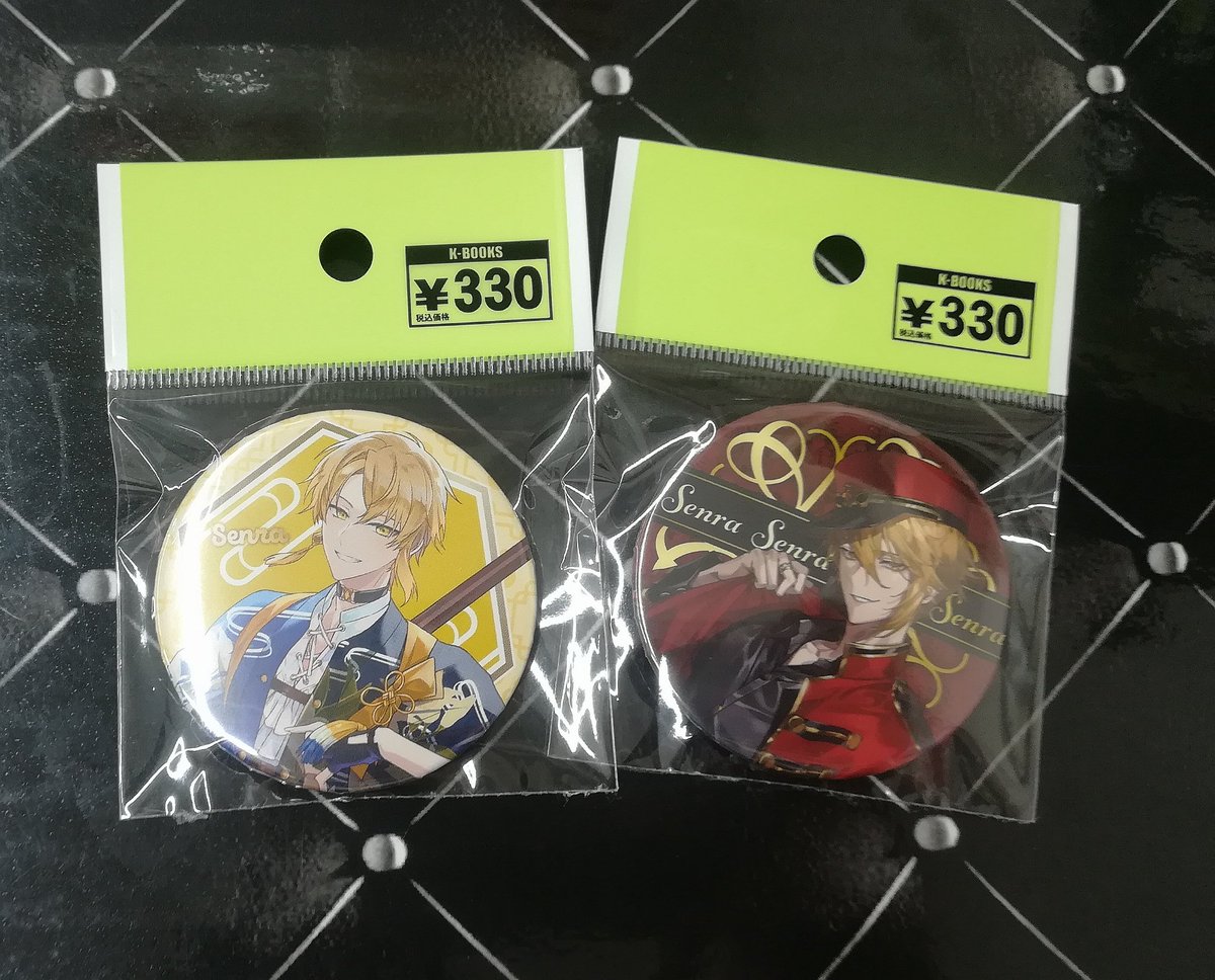 入荷情報】 『浦島坂田船』 センラさんの ◇春ツ2023 ◇センワン2023