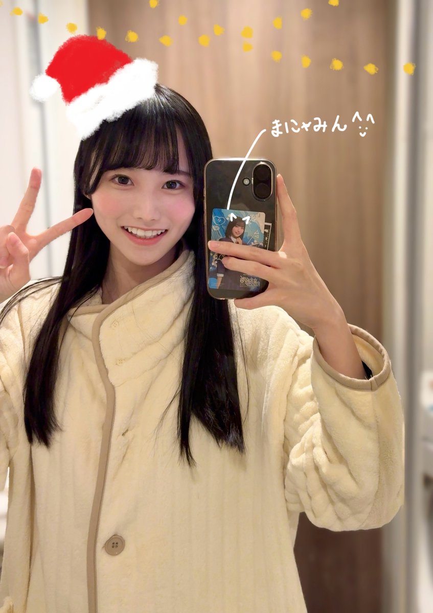 Type001EMU (@supersara_cv60) / Posts / X