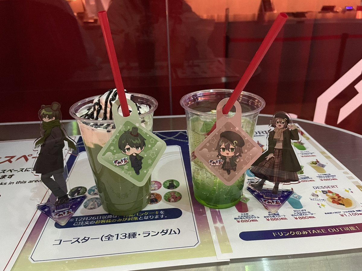 れもんさん (@nu_____115) / Posts / X