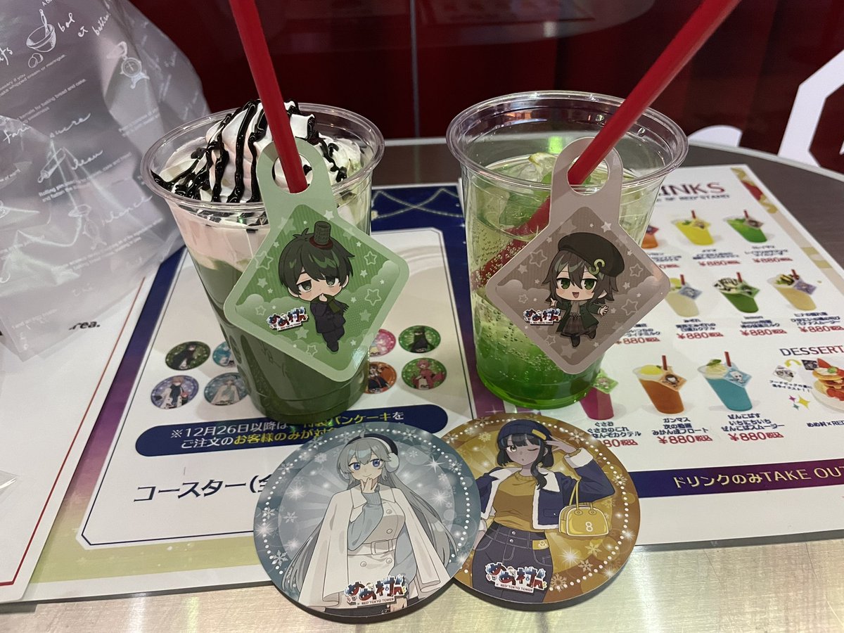 れもんさん (@nu_____115) / Posts / X