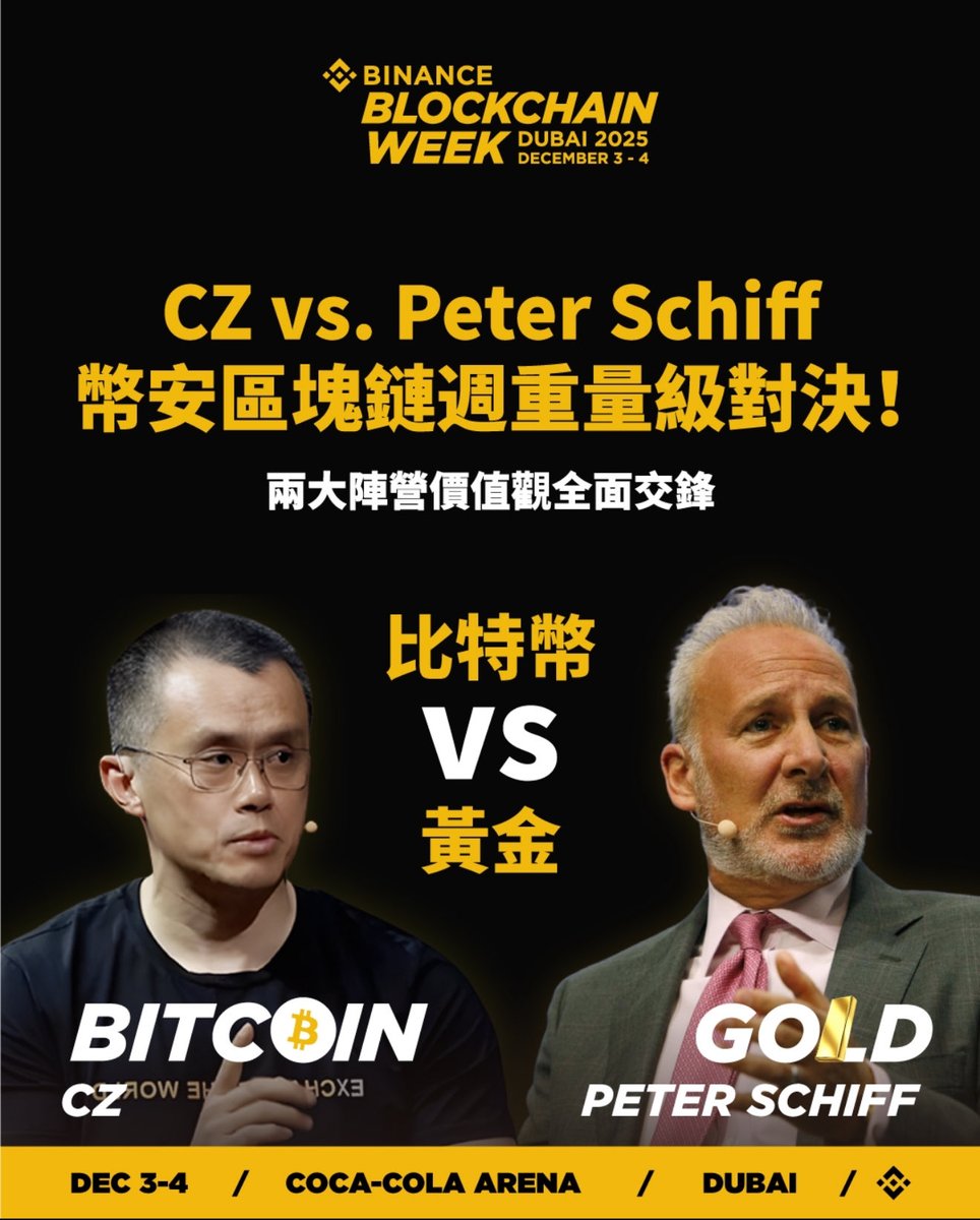 𝙅𝙤𝙖𝙣𝙣𝙚 tweet media