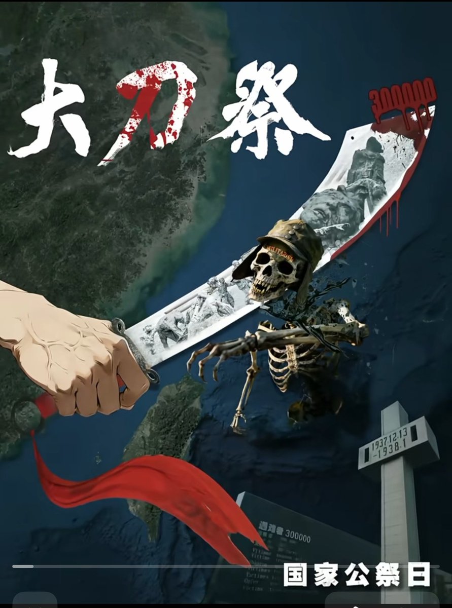 迷人的小红 tweet media