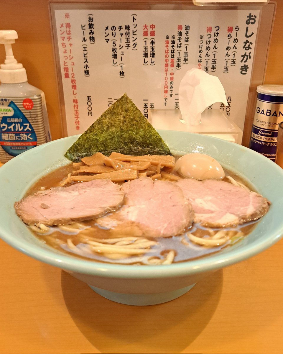 ゴン (@9kWp2hZI4kNmTED) / Posts / X