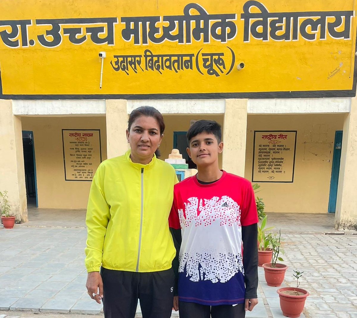 🏆 Glory on the football field! 
Ashu Phogat (Class XI, APS SGNR) becomes the only girl from the district to represent Rajasthan in U-17 National School Games Football 2025–26, Ranchi.
<a href="/adgpi/">ADG PI - INDIAN ARMY</a> 
<a href="/ChetakCorps_IA/">Chetak Corps</a> 
<a href="/SWComd_IA/">SouthWesternCommand_IA</a> 
#AmoghDivision
<a href="/ArmyGanganagar/">Army Public School Sri Ganganagar</a>
#ForeverVictoriousBrigade