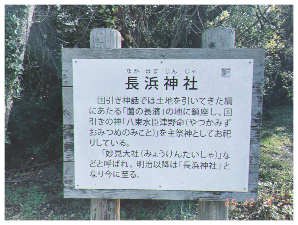 確認(≧◡≦)♡ 鍵掛けられた｡私はもう確認しに行けなくなったけど、せめて私と相互に