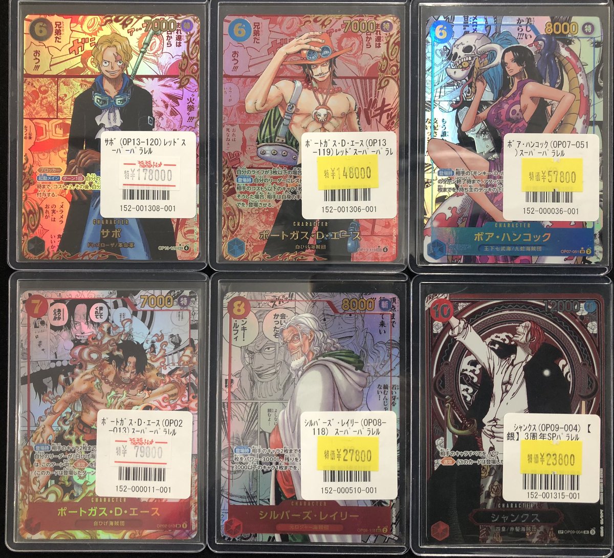 即決2000円引‼︎試着のみの超美品⭐︎XLARGE 2pac4/27出品終了‼︎ Amazon.co.jp: セガ SPM Project Diva F 2nd ミク クリスマス Ver.1.5