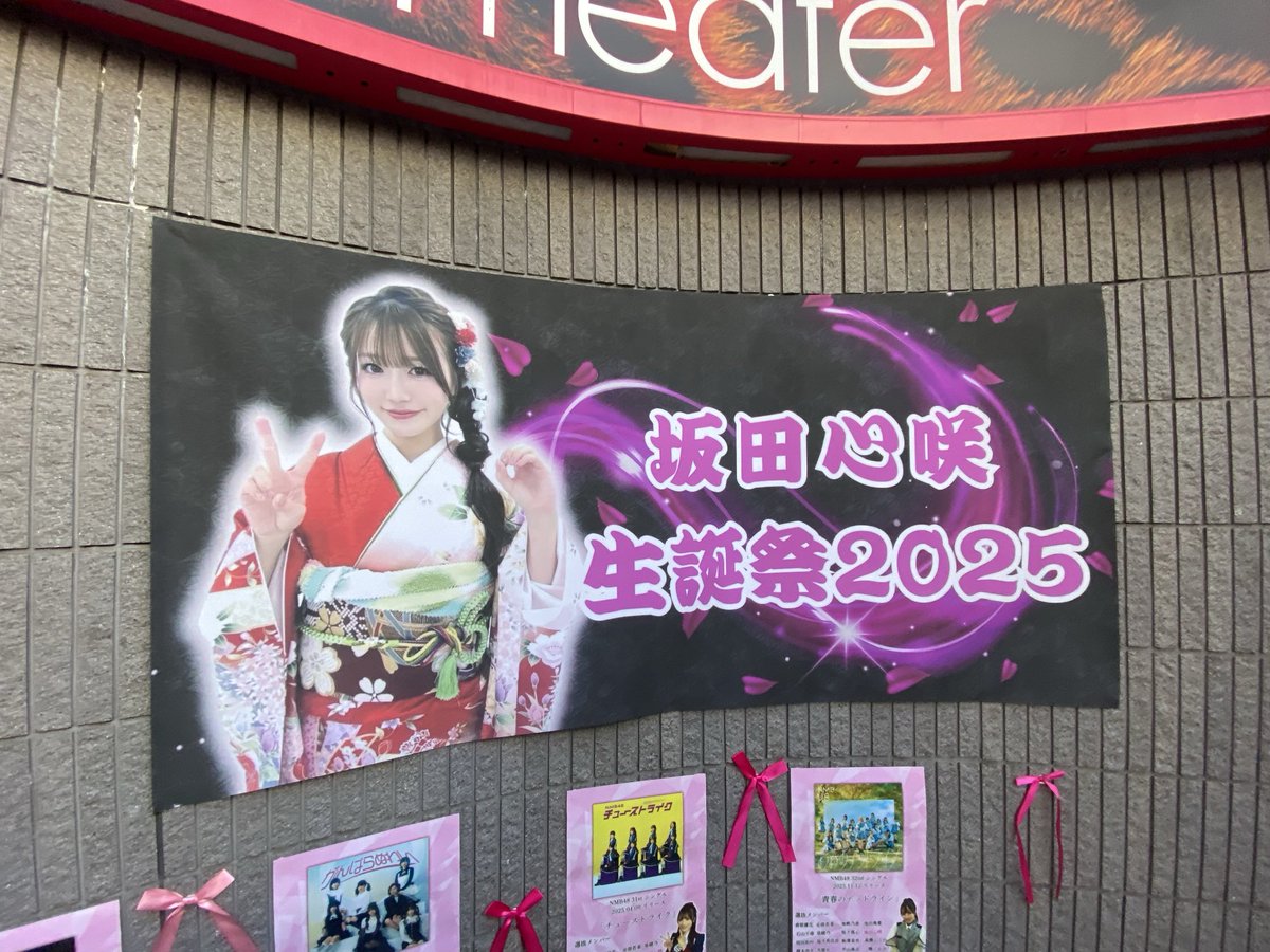 ♡⃛ 次回発送16日 オススメ！！しかし十三の本当の年齢が39歳だと初めて知る(笑)…もっと