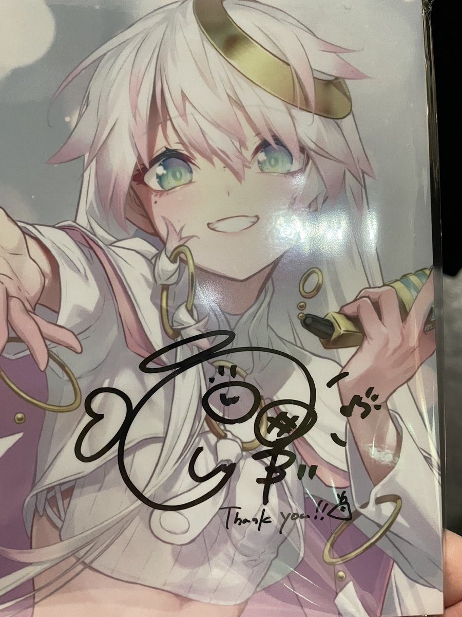 ♪ぷーりんちゃん♪ ω˘ )。〇（ありがとう）