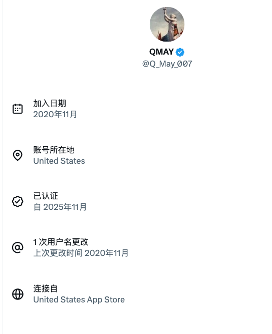 实事求是永立不败之地 tweet media