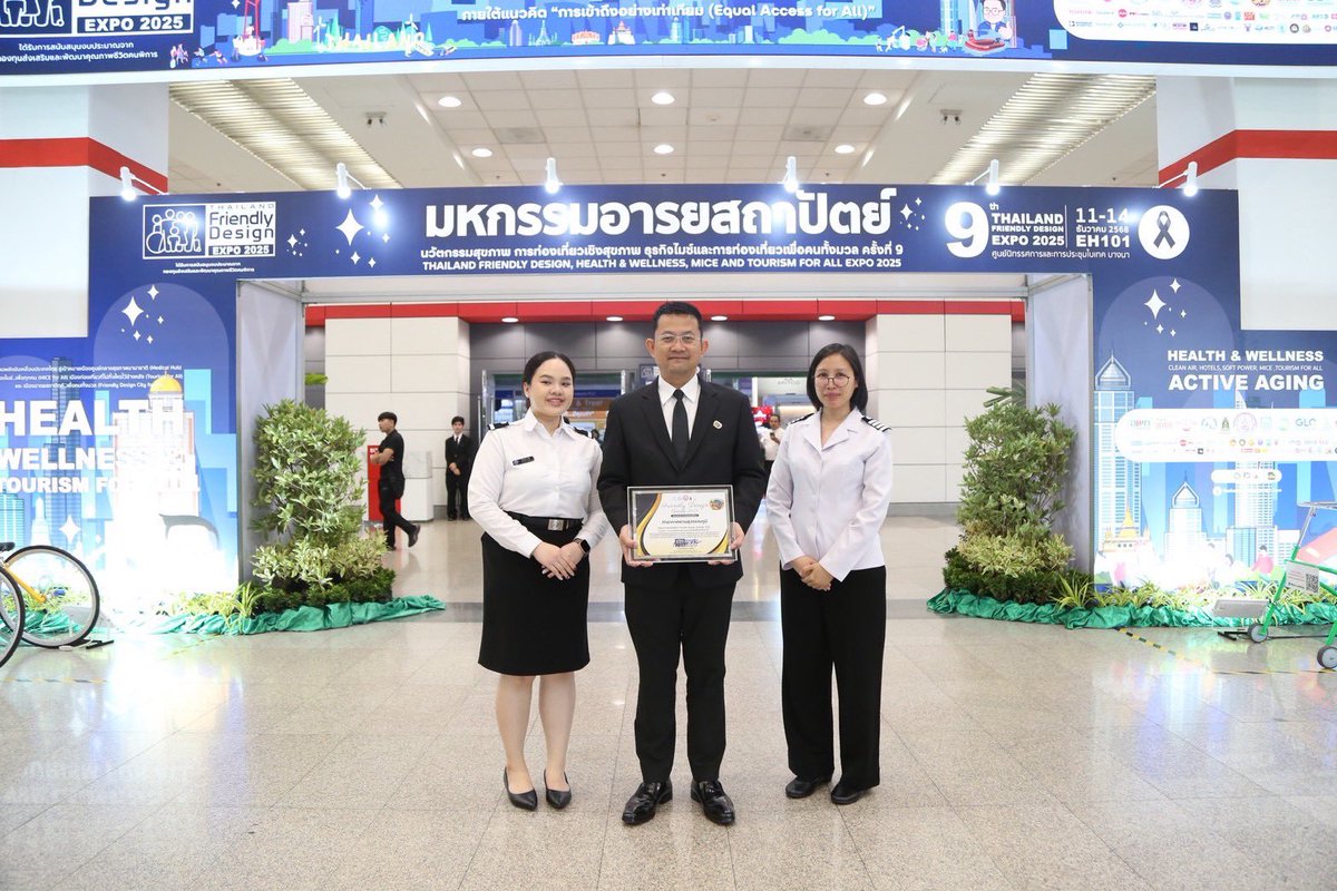อาคาร SAT-1 ท่าอากาศยานสุวรรณภูมิ ✈️🏢 รับใบประกาศเกียรติคุณ
“อาคารต้นแบบอารยสถาปัตย์” Friendly Design Award 2025 🏆✨

facebook.com/share/p/1DPRXS…