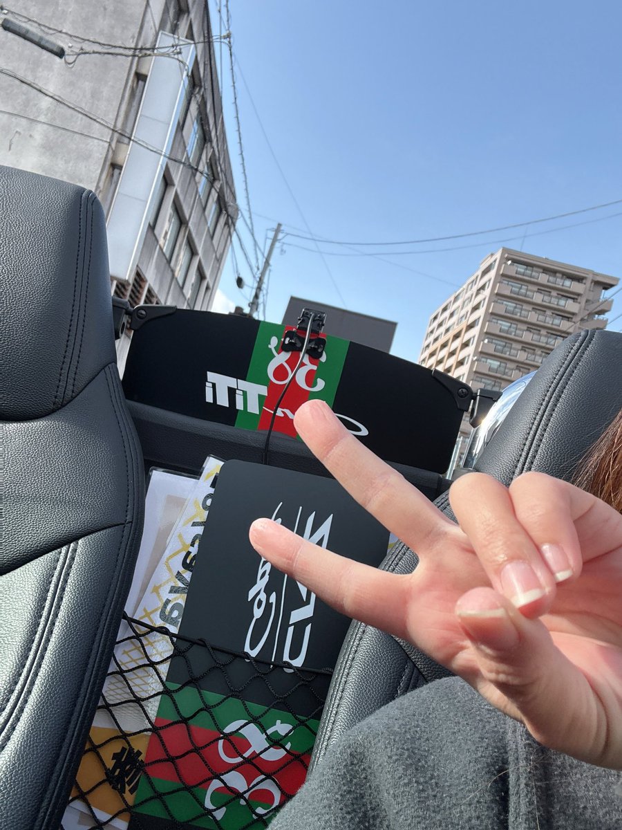 ｵｰﾍﾟﾝざ天井 ﾋｬｯﾊｰ ✧ ( °∀° )/ ✧