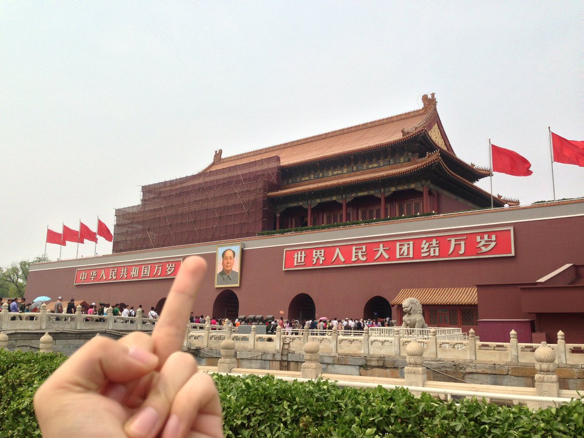 喷丽媛 tweet media