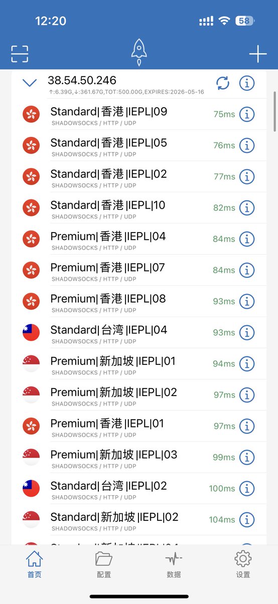 vpn666bot's tweet image. 今日 #免费节点 可用600g

主页自用高速付费节点 7.8元一个月

订阅  http://38.54.50.246:10002/
另外出售 #telegram 账号 独享ip跨境电商优选 稳定不封号 解决tiktok 0播放封