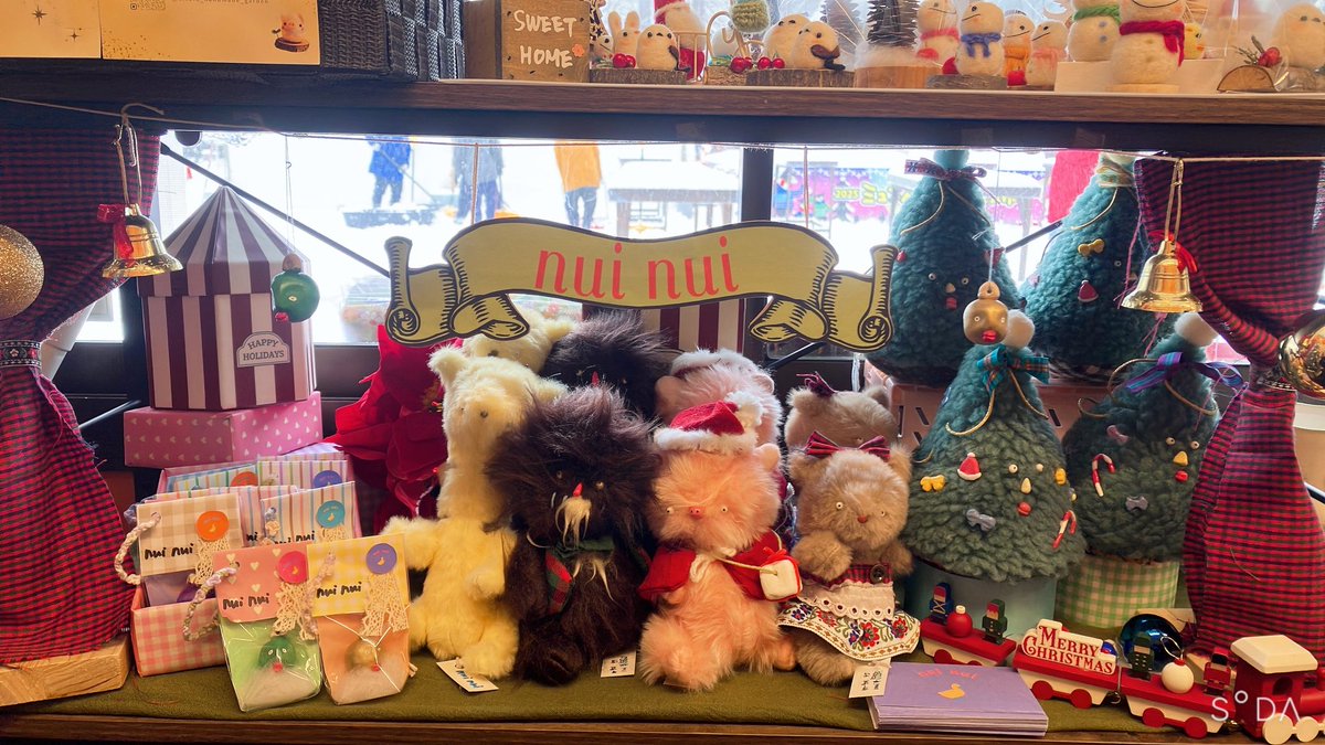 nui nui (@NuiNuic0rj) / Posts / X