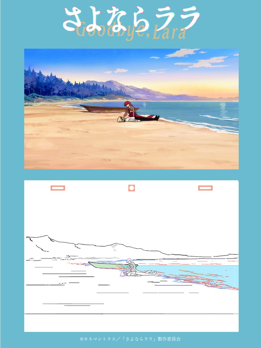 大熊猫パンダ (@panda_aka) / Posts / X