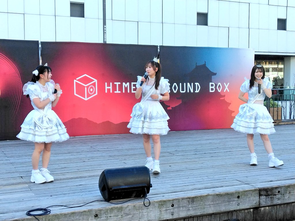 リアルガチに5億年ぶりの うめちゃん！