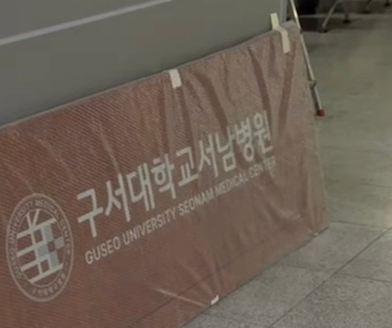 KIM JIWON BASE tweet media