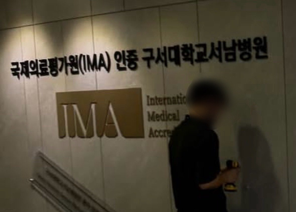KIM JIWON BASE tweet media
