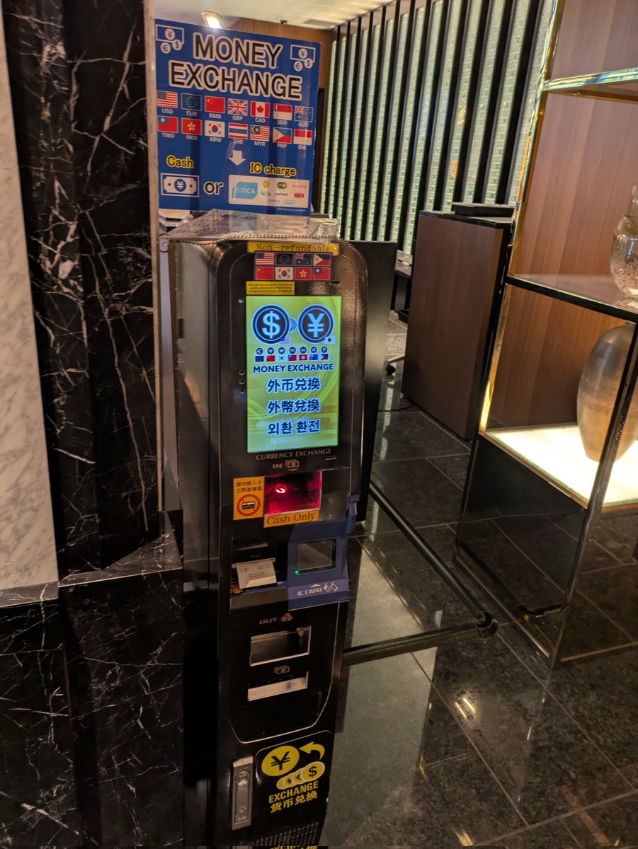 えりりんページ Photo @hiraringraphics_8 HM @shiori_nagata #yoshikaphotos