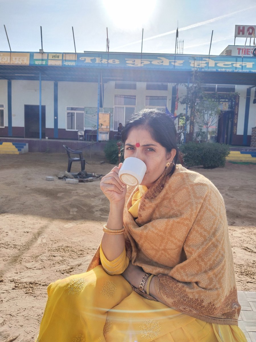Equities, Savita Kundu tweet media