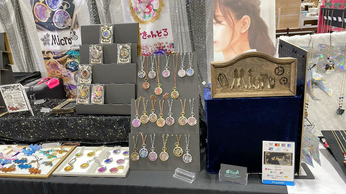 11Micro27's tweet image. #クリマ53 #クリエーターズマーケット

開場してます！

相変わらずツイート遅くてすみません😭💦