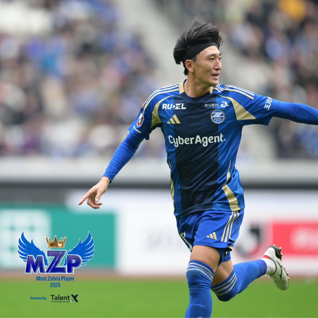 🎉今シーズン最後MZP決定！🎉／ ◤￣￣￣￣￣￣￣￣￣￣￣◥ ［11/12月