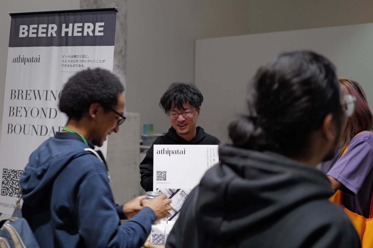 先週、Tokyo Tech Jobs Night に参加して、<a href="/AthipataiBrew/">athipatai</a> の新しいビールも持っていきました。想像以上にうまくいって、正直びっくり…！😮‍💨