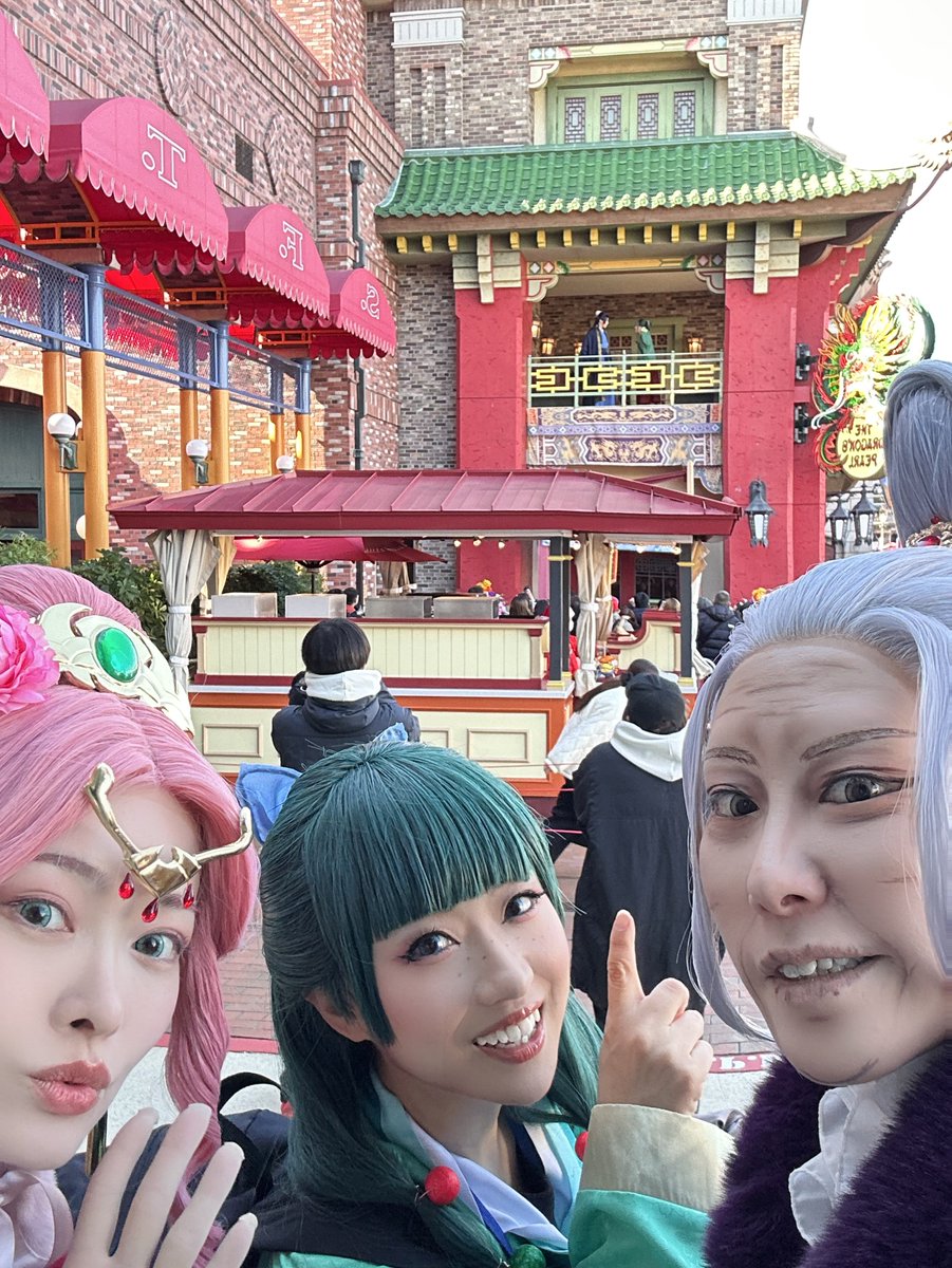 まなみん (@EnterSlope) / Posts / X