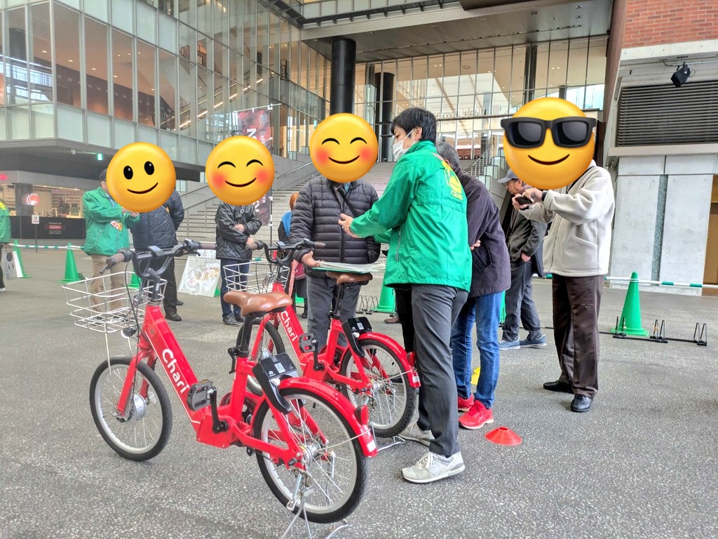 チャリチャリ熊本 (@Charichari_KMJ) / Posts / X