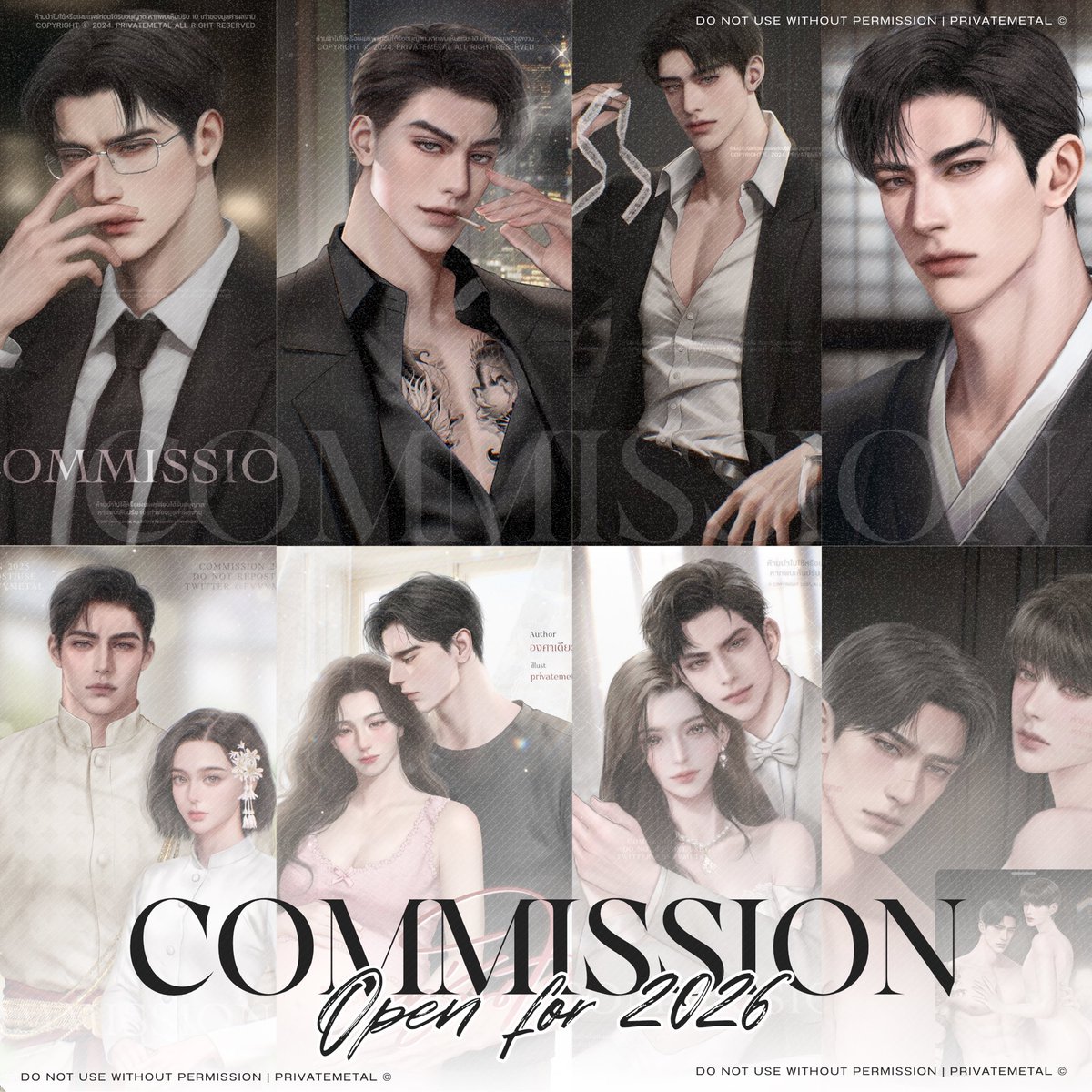COMMISSION 𝟐𝟎𝟐𝟔 (ม.ค — ธ.ค 2569)
⸝
ราคา / รายละเอียด / ตัวอย่างงาน 
🚨รบกวนอ่านก่อนจอง ↓
🔗 bit.ly/privatemetal 

ตารางคิว ✶⋆.˚
shorturl.at/46q9a

สนใจ dm สอบถาม/จองคิว ➠
「 รับเรื่อย ๆ จนกว่าจะเต็ม 」

มีมัดจำคิว 1,000/Q
หากตอบช้าเกิน 24 ชม ทักซ้ำได้เลยค่ะ 💬