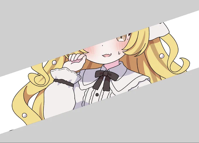 オーロラソースチラ見せ