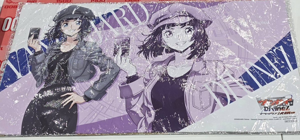 🔥ヴァンハッピー入荷情報🔥】 プレイマット『明星エリカ』 プレイ