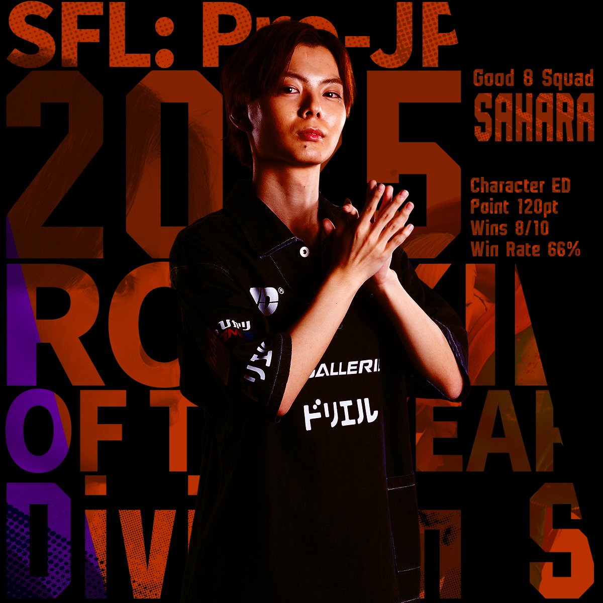 Good 8 Squad / G8S 🎱 (@good8squad) / Posts / X