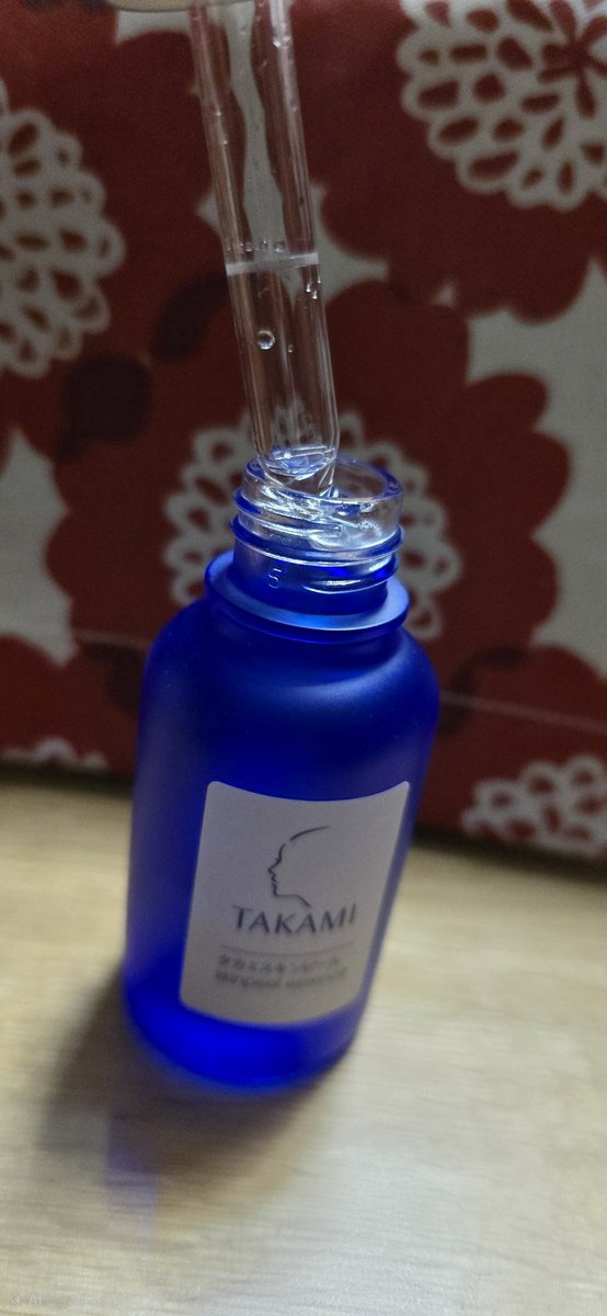 sweet@コメント無し購入⭕️ kei-okkasan (@loverainseattle) / Posts / X