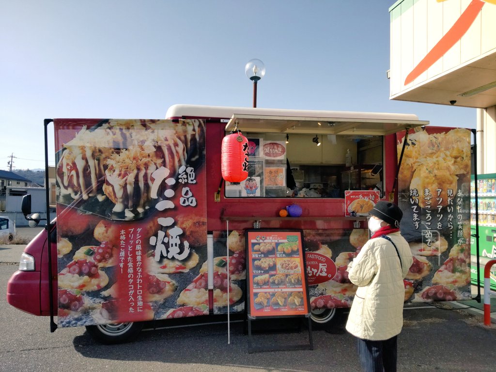 おはようございます😊本日折り込みチラシは入りませんが特売やってます