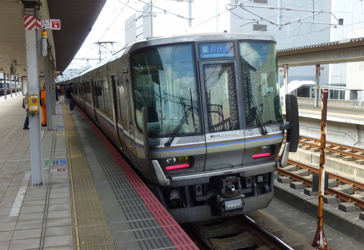 結局、残り4冊を中古でお買い上げ😅アラフォーにもなって、粗探しして