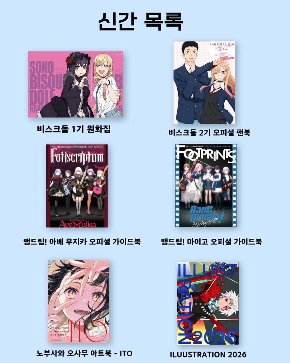 한림사 tweet media