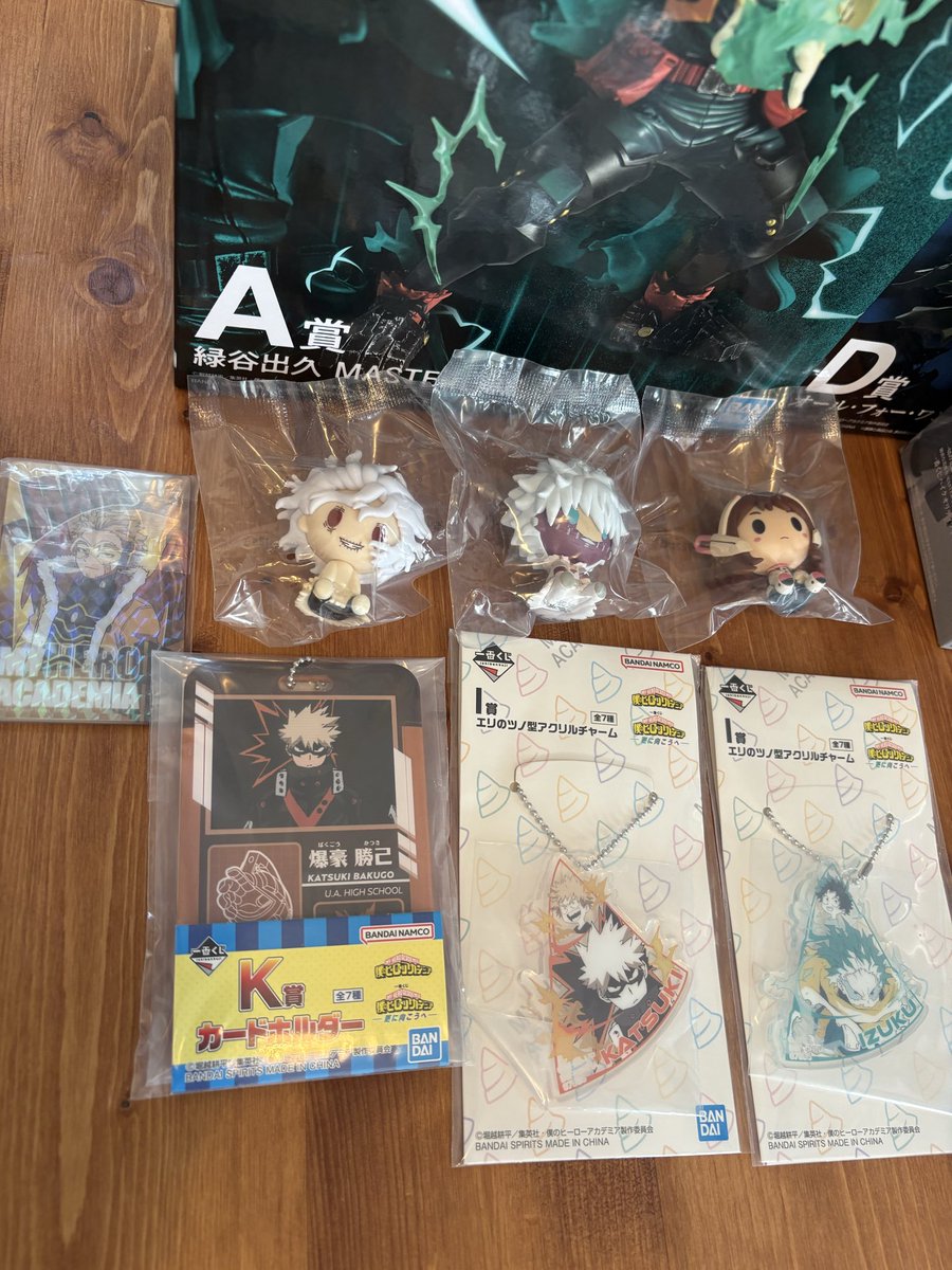 hmjm__'s tweet photo. 僕のヒーローアカデミア　
ヒロアカ　一番くじ　更に向こうへ

【譲】
『A賞』緑谷出久 『D賞』オールフォーワン
『G賞』エリ 『H賞』お茶子荼毘死柄木
『K賞』爆豪 『J賞』ホークス 
『I賞』爆豪 緑谷

【求】
3枚目→1枚目と交換
4枚目→2枚目と交換

条件のいい方優先です🙇🏻‍♀️
郵送希望 https://t.co/piRLGD6HjG